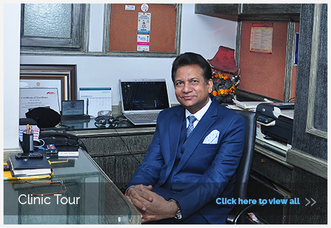 Ramesh Gupta Clinic
